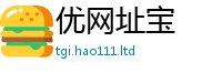 77777788888王中王正版和7777788888管家婆老家凤凰